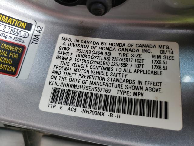 Photo 9 VIN: 2HKRM3H75EH557169 - HONDA CR-V EXL 