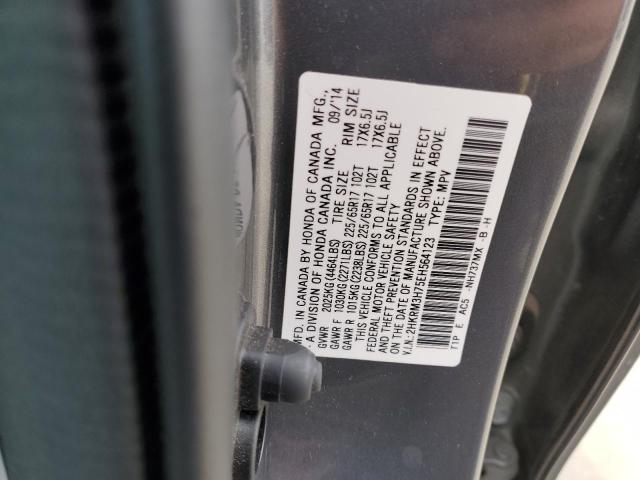 Photo 11 VIN: 2HKRM3H75EH564123 - HONDA CR-V EXL 