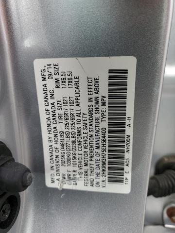 Photo 13 VIN: 2HKRM3H75EH564400 - HONDA CR-V EXL 