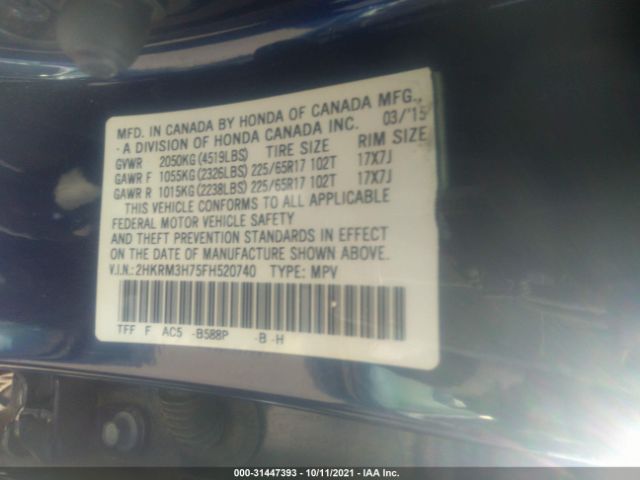 Photo 8 VIN: 2HKRM3H75FH520740 - HONDA CR-V 