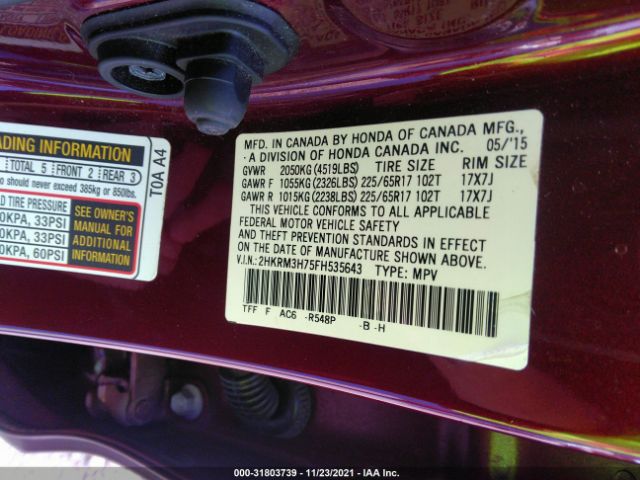 Photo 8 VIN: 2HKRM3H75FH535643 - HONDA CR-V 