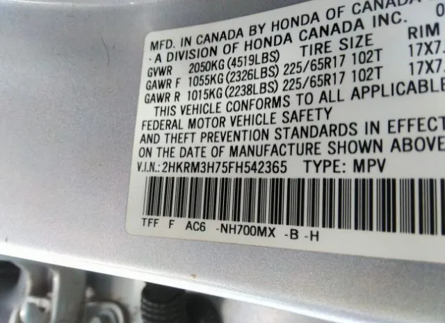 Photo 8 VIN: 2HKRM3H75FH542365 - HONDA CR-V 