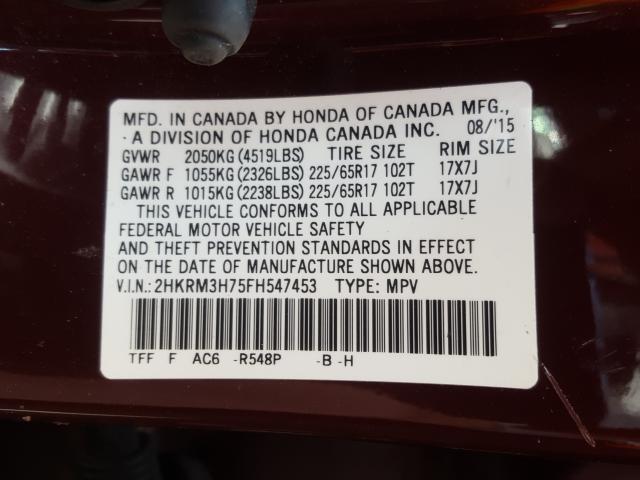 Photo 9 VIN: 2HKRM3H75FH547453 - HONDA CR-V EXL 