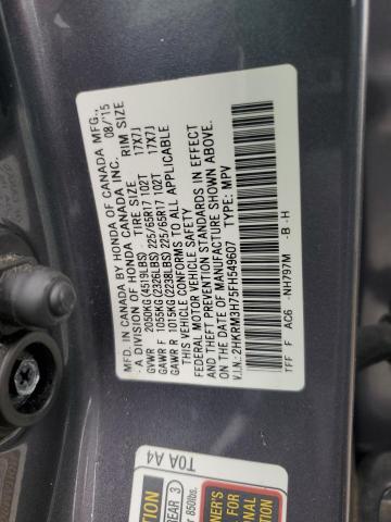 Photo 13 VIN: 2HKRM3H75FH549607 - HONDA CR-V EXL 