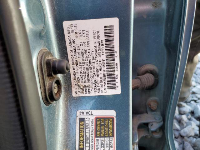 Photo 12 VIN: 2HKRM3H75FH550191 - HONDA CRV 