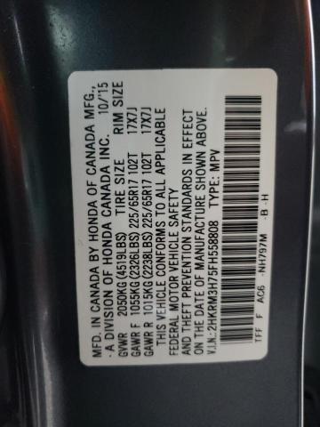 Photo 12 VIN: 2HKRM3H75FH558808 - HONDA CR-V EXL 