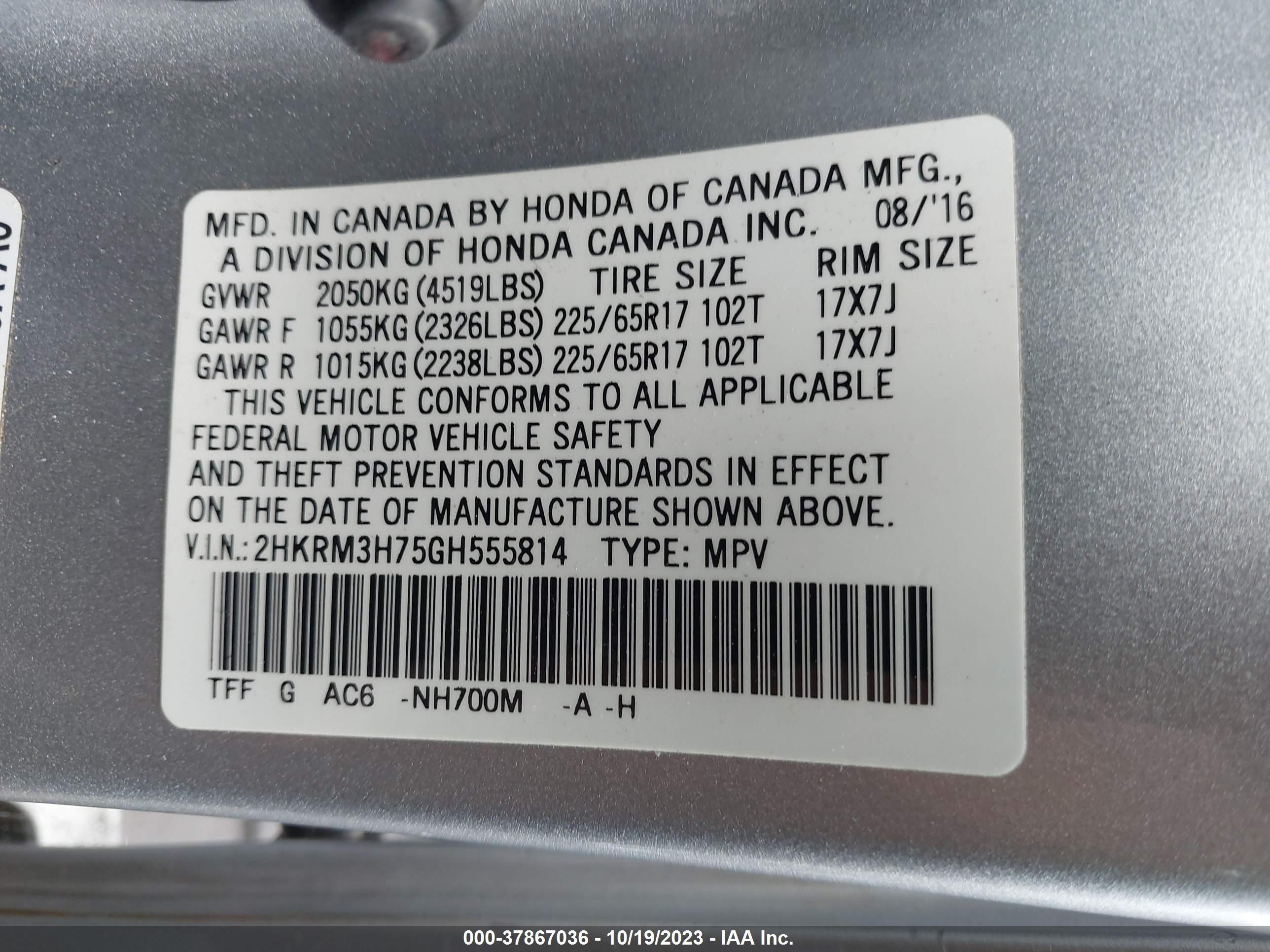 Photo 8 VIN: 2HKRM3H75GH555814 - HONDA CR-V 