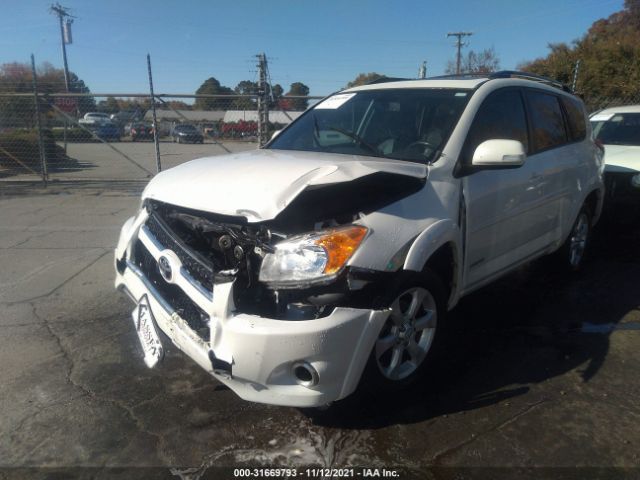 Photo 1 VIN: 2HKRM3H75GH556767 - HONDA CR-V 