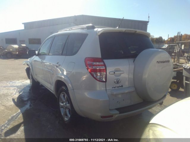 Photo 2 VIN: 2HKRM3H75GH556767 - HONDA CR-V 