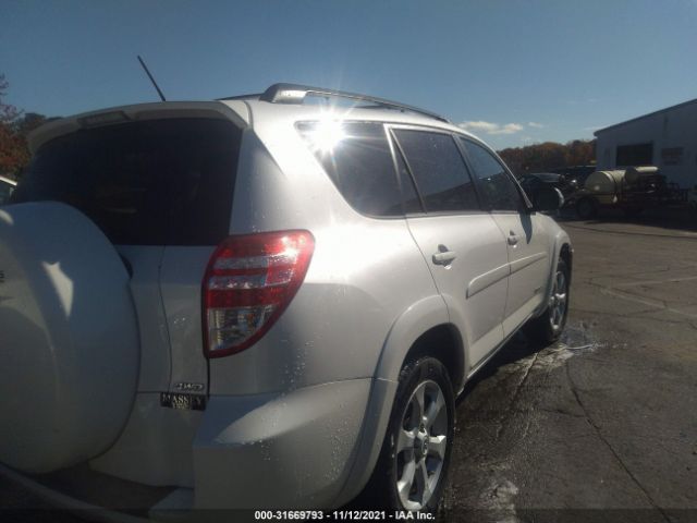 Photo 3 VIN: 2HKRM3H75GH556767 - HONDA CR-V 