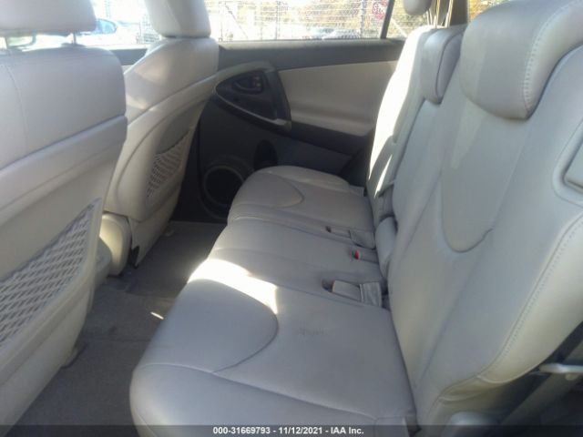 Photo 7 VIN: 2HKRM3H75GH556767 - HONDA CR-V 