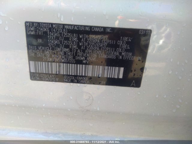 Photo 8 VIN: 2HKRM3H75GH556767 - HONDA CR-V 