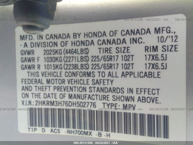 Photo 8 VIN: 2HKRM3H76DH502776 - HONDA CR-V 