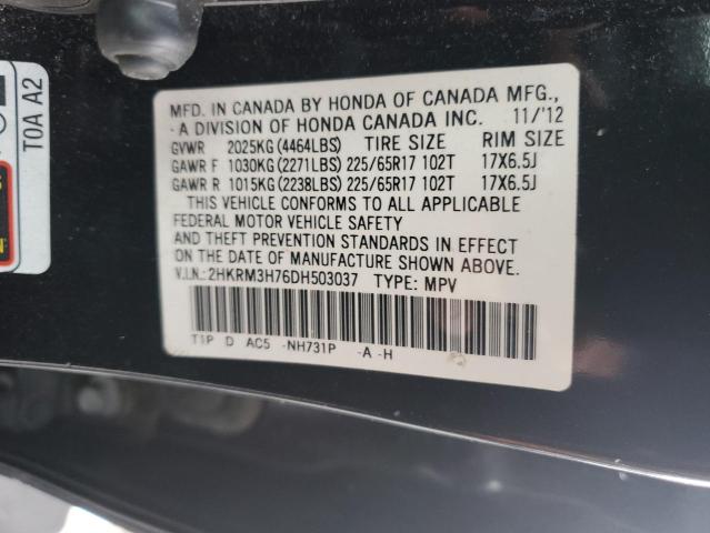 Photo 12 VIN: 2HKRM3H76DH503037 - HONDA CRV 