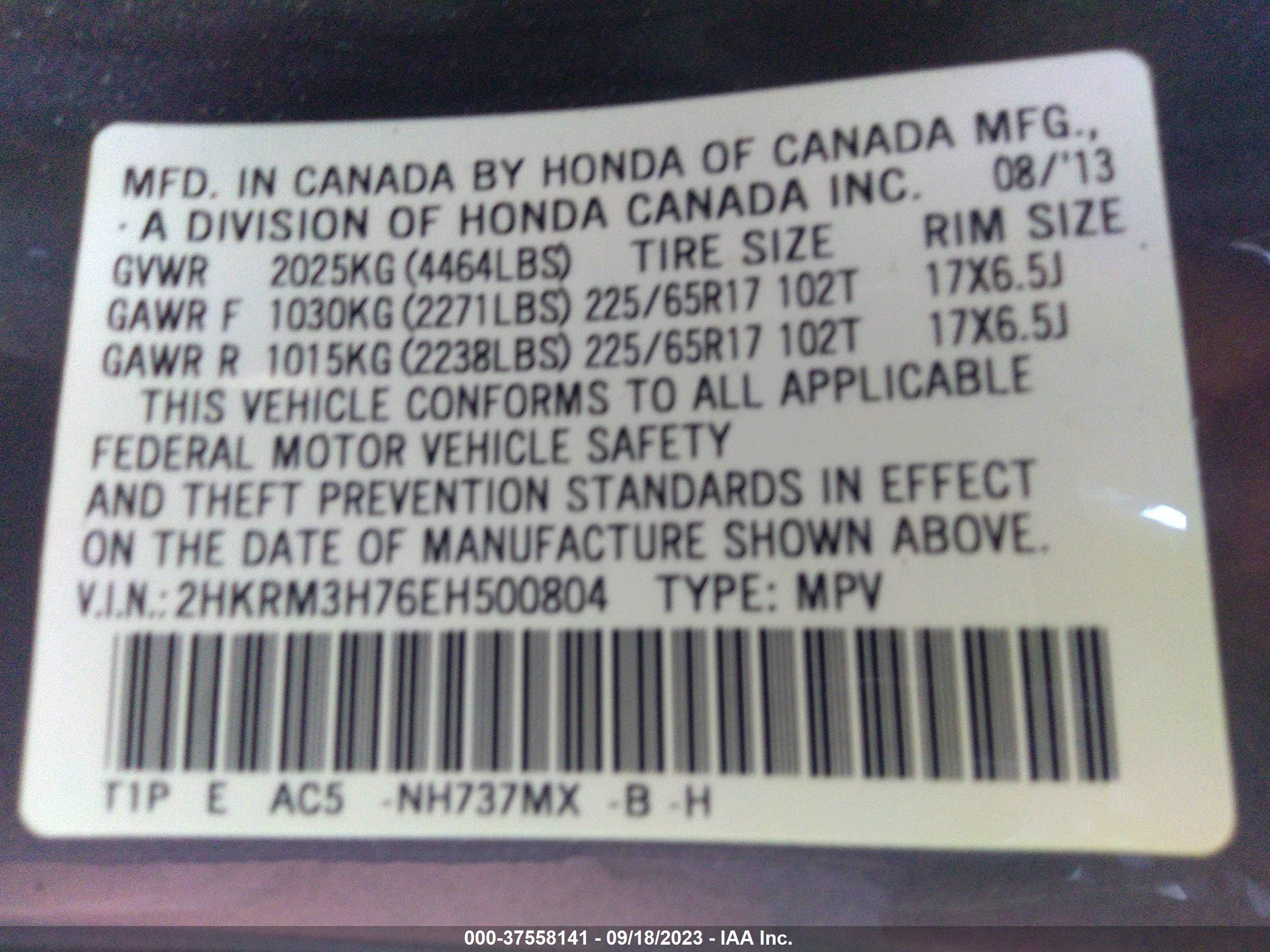 Photo 8 VIN: 2HKRM3H76EH500804 - HONDA CR-V 