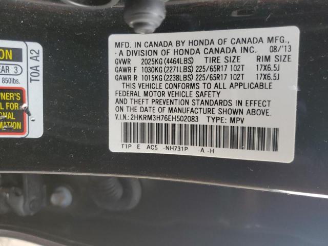 Photo 12 VIN: 2HKRM3H76EH502083 - HONDA CR-V EXL 