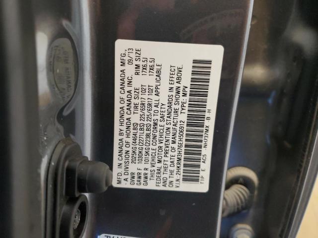 Photo 13 VIN: 2HKRM3H76EH506912 - HONDA CR-V EXL 