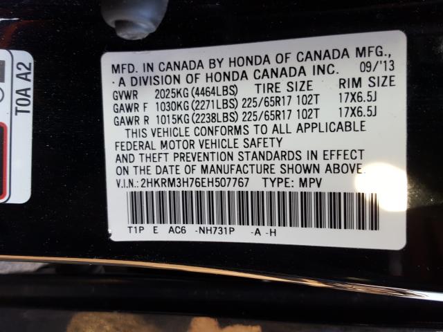 Photo 9 VIN: 2HKRM3H76EH507767 - HONDA CR-V EXL 