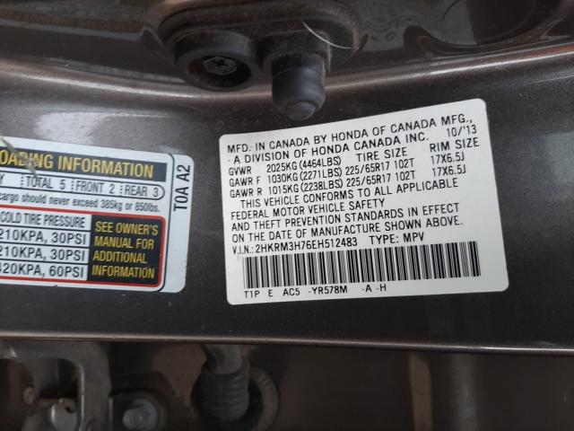 Photo 9 VIN: 2HKRM3H76EH512483 - HONDA CR-V EXL 