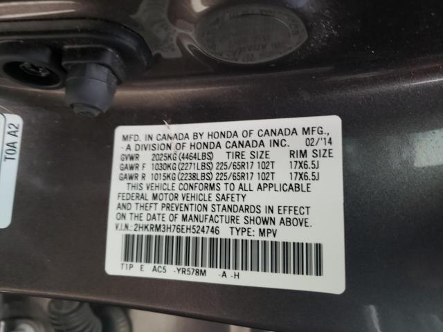 Photo 9 VIN: 2HKRM3H76EH524746 - HONDA CR-V EXL 