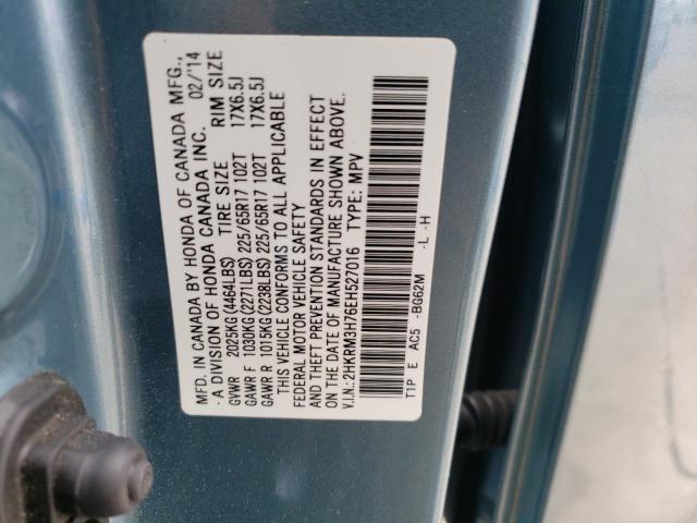 Photo 9 VIN: 2HKRM3H76EH527016 - HONDA CR-V EXL 