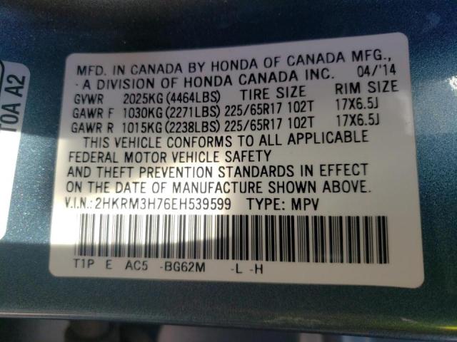 Photo 9 VIN: 2HKRM3H76EH539599 - HONDA CR-V EXL 