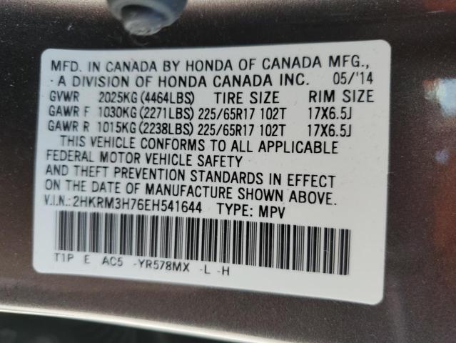 Photo 12 VIN: 2HKRM3H76EH541644 - HONDA CRV 