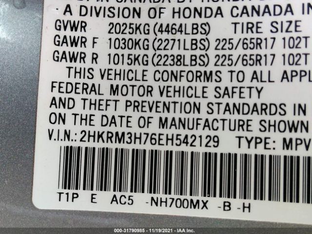 Photo 8 VIN: 2HKRM3H76EH542129 - HONDA CR-V 