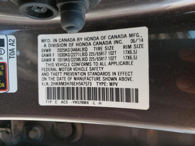 Photo 9 VIN: 2HKRM3H76EH547573 - HONDA CR-V EXL 