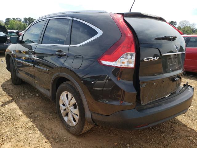 Photo 2 VIN: 2HKRM3H76EH548495 - HONDA CR-V EXL 