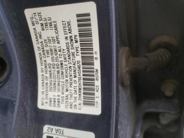 Photo 12 VIN: 2HKRM3H76EH554670 - HONDA CR-V EXL 