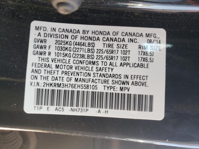 Photo 9 VIN: 2HKRM3H76EH558105 - HONDA CR-V EXL 