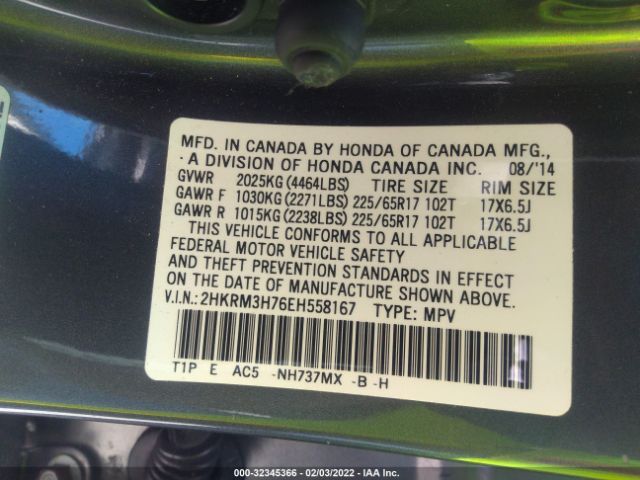 Photo 8 VIN: 2HKRM3H76EH558167 - HONDA CR-V 