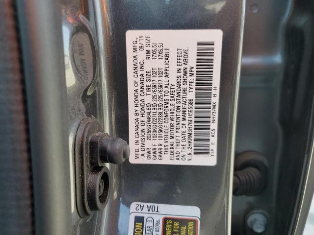 Photo 11 VIN: 2HKRM3H76EH565586 - HONDA CR-V EXL 