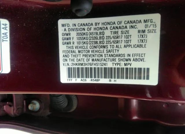 Photo 8 VIN: 2HKRM3H76FH515241 - HONDA CR-V 