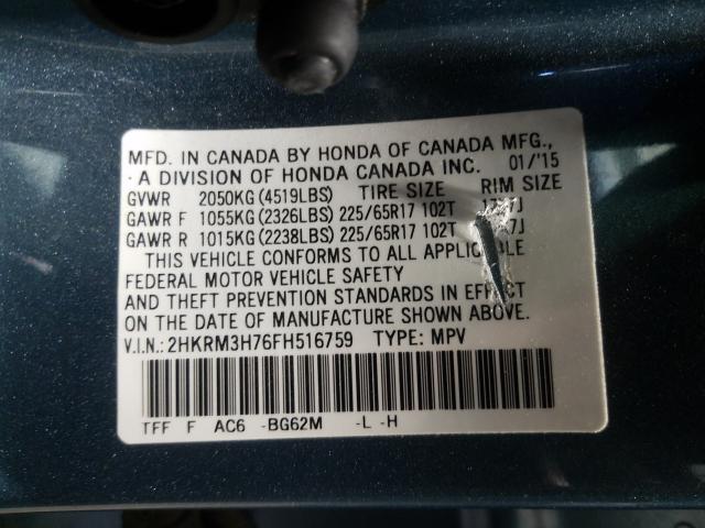 Photo 9 VIN: 2HKRM3H76FH516759 - HONDA CR-V EXL 