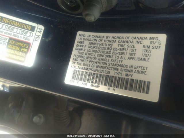 Photo 8 VIN: 2HKRM3H76FH521329 - HONDA CR-V 