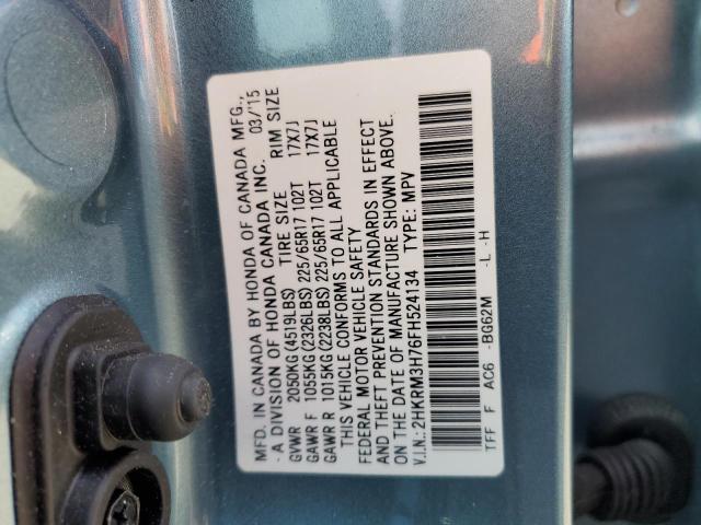 Photo 12 VIN: 2HKRM3H76FH524134 - HONDA CR-V EXL 