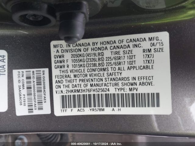 Photo 8 VIN: 2HKRM3H76FH525624 - HONDA CR-V 