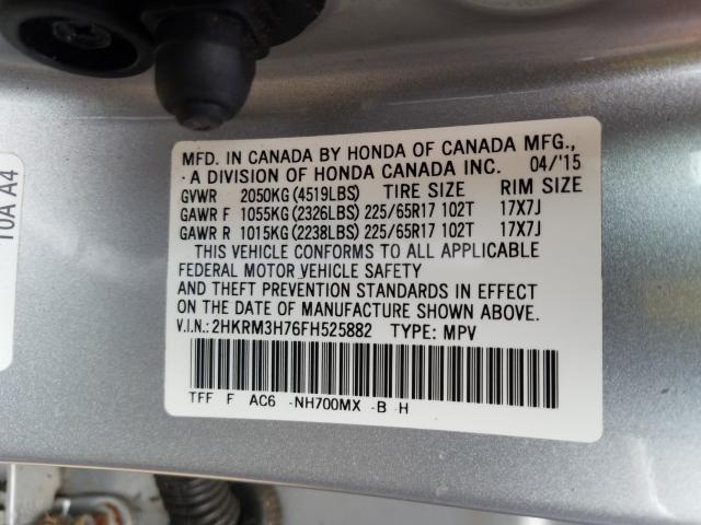 Photo 9 VIN: 2HKRM3H76FH525882 - HONDA CR-V EXL 