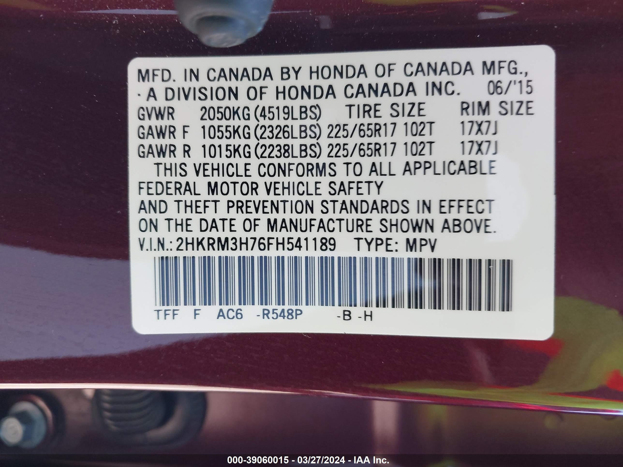 Photo 8 VIN: 2HKRM3H76FH541189 - HONDA CR-V 