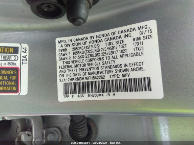 Photo 8 VIN: 2HKRM3H76FH542262 - HONDA CR-V 