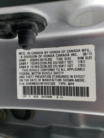 Photo 12 VIN: 2HKRM3H76FH551026 - HONDA CRV 