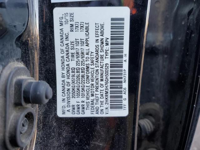 Photo 12 VIN: 2HKRM3H76GH500529 - HONDA CR-V EXL 