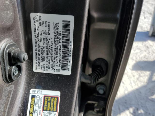 Photo 12 VIN: 2HKRM3H76GH514446 - HONDA CR-V EXL 