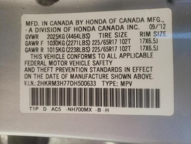 Photo 9 VIN: 2HKRM3H77DH500633 - HONDA CR-V EXL 