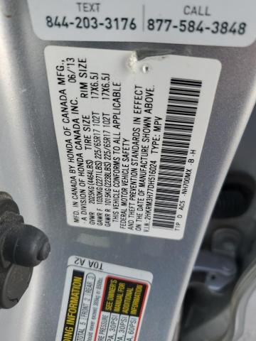 Photo 13 VIN: 2HKRM3H77DH516024 - HONDA CRV 