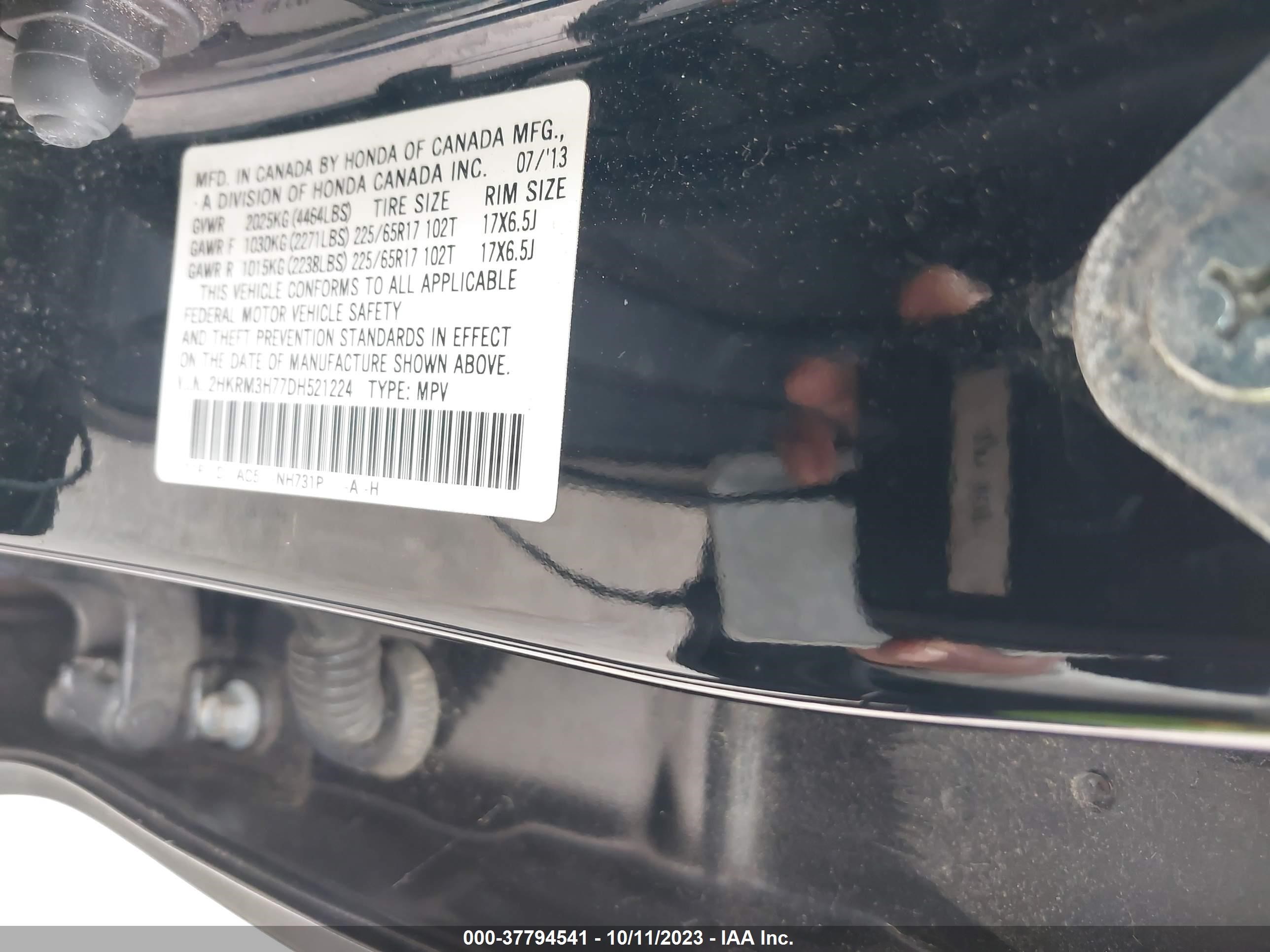 Photo 8 VIN: 2HKRM3H77DH521224 - HONDA CR-V 