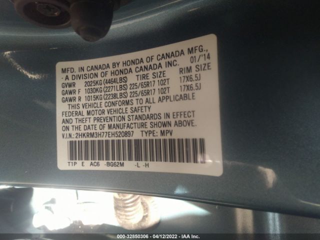 Photo 8 VIN: 2HKRM3H77EH520897 - HONDA CR-V 