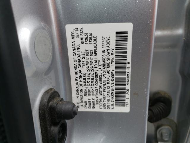 Photo 9 VIN: 2HKRM3H77EH528949 - HONDA CR-V EXL 